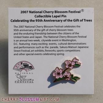 The 2007 National Cherry Blossom Festival